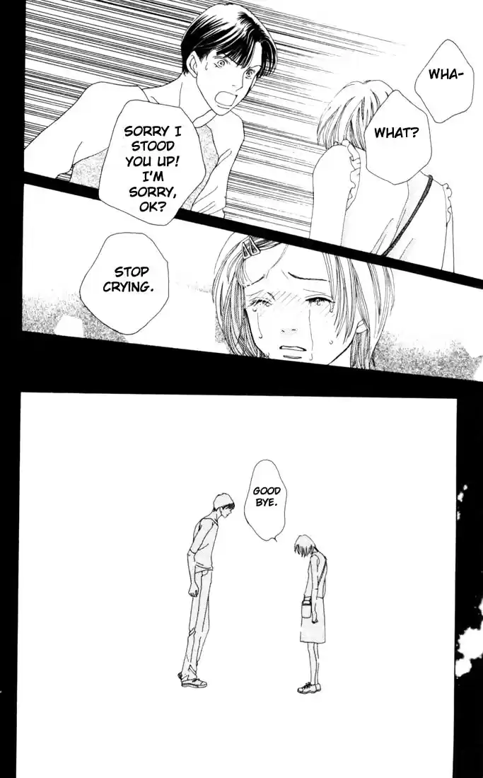 Hana Yori Dango Vol. 28 Ch. 185.5 Story of an Encounter