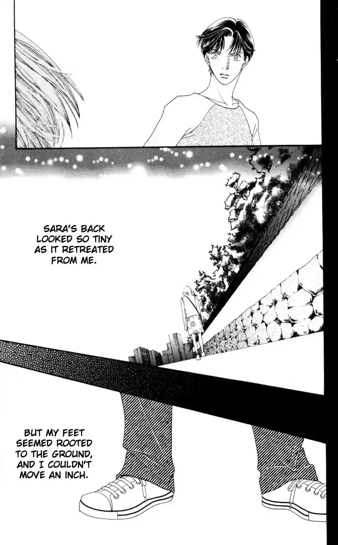 Hana Yori Dango Vol. 28 Ch. 185.5 Story of an Encounter