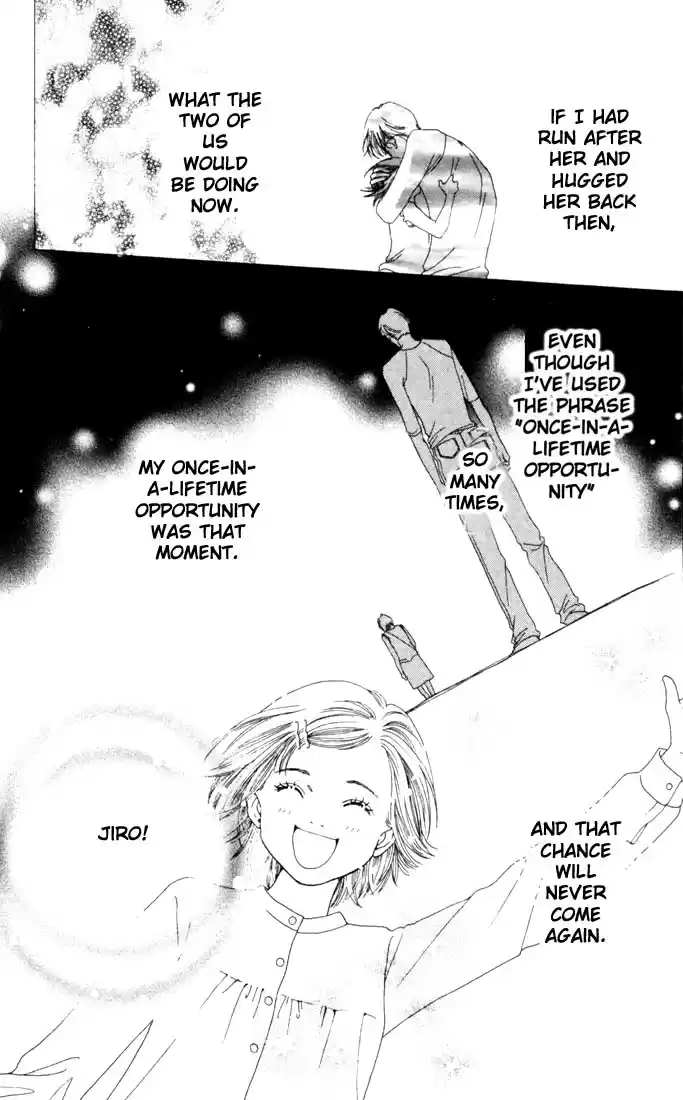 Hana Yori Dango Vol. 28 Ch. 185.5 Story of an Encounter
