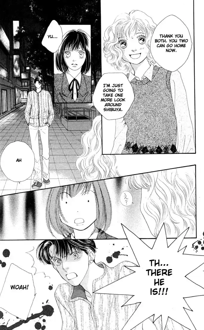Hana Yori Dango Vol. 28 Ch. 186