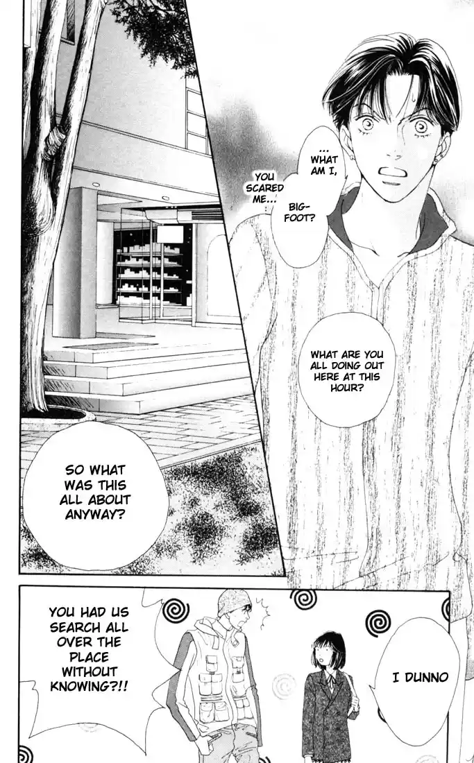 Hana Yori Dango Vol. 28 Ch. 186