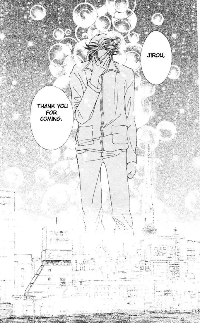 Hana Yori Dango Vol. 28 Ch. 186