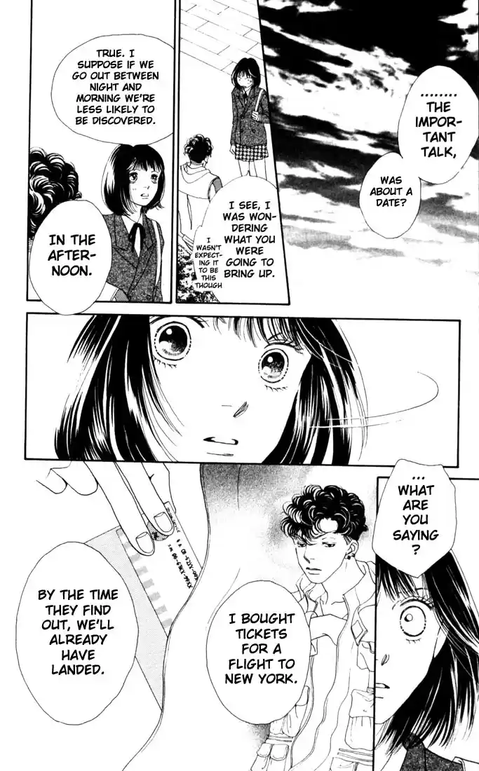 Hana Yori Dango Vol. 28 Ch. 186