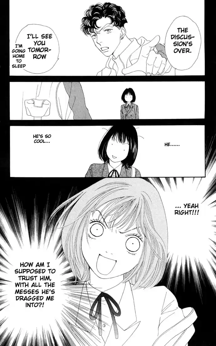 Hana Yori Dango Vol. 29 Ch. 187