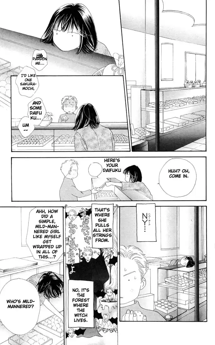 Hana Yori Dango Vol. 29 Ch. 187