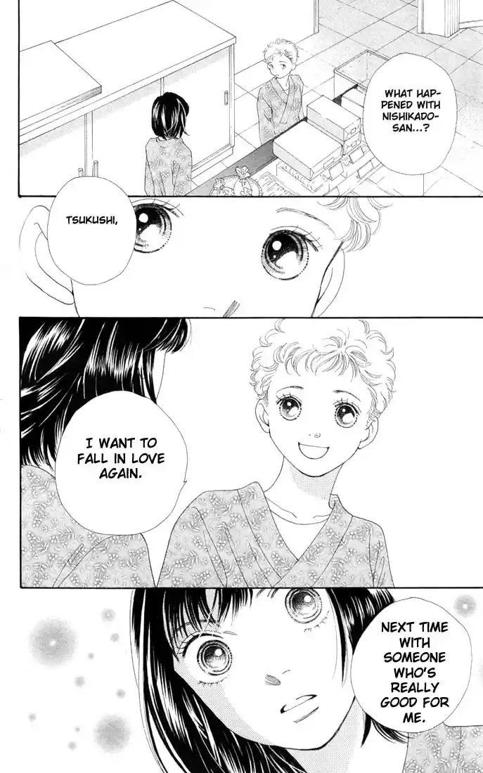 Hana Yori Dango Vol. 29 Ch. 187