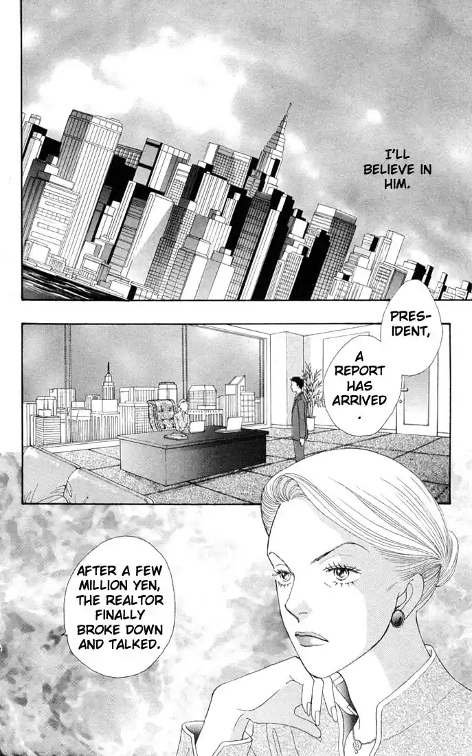 Hana Yori Dango Vol. 29 Ch. 187