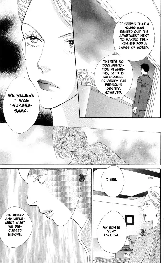 Hana Yori Dango Vol. 29 Ch. 187