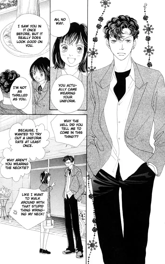 Hana Yori Dango Vol. 29 Ch. 187