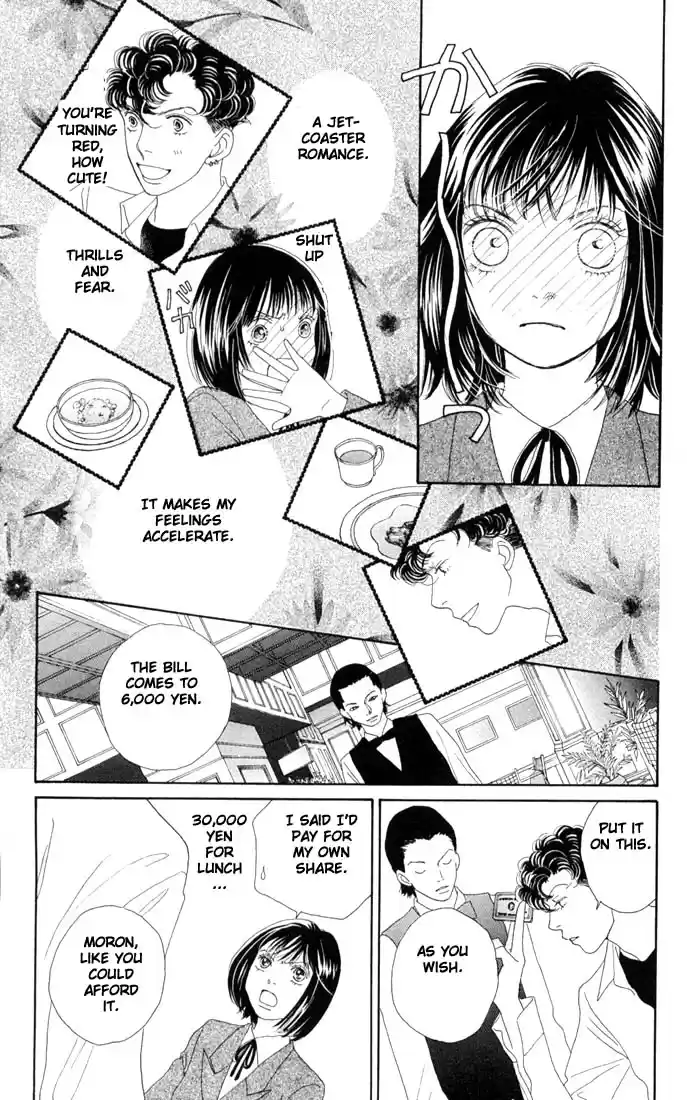 Hana Yori Dango Vol. 29 Ch. 187