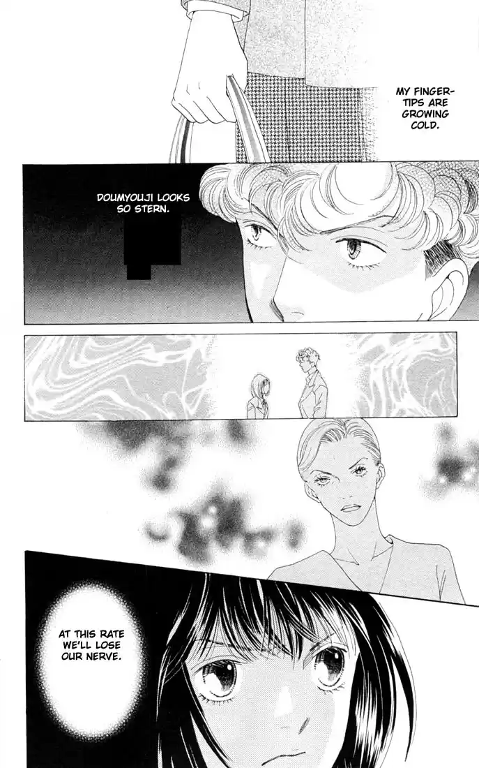 Hana Yori Dango Vol. 29 Ch. 188