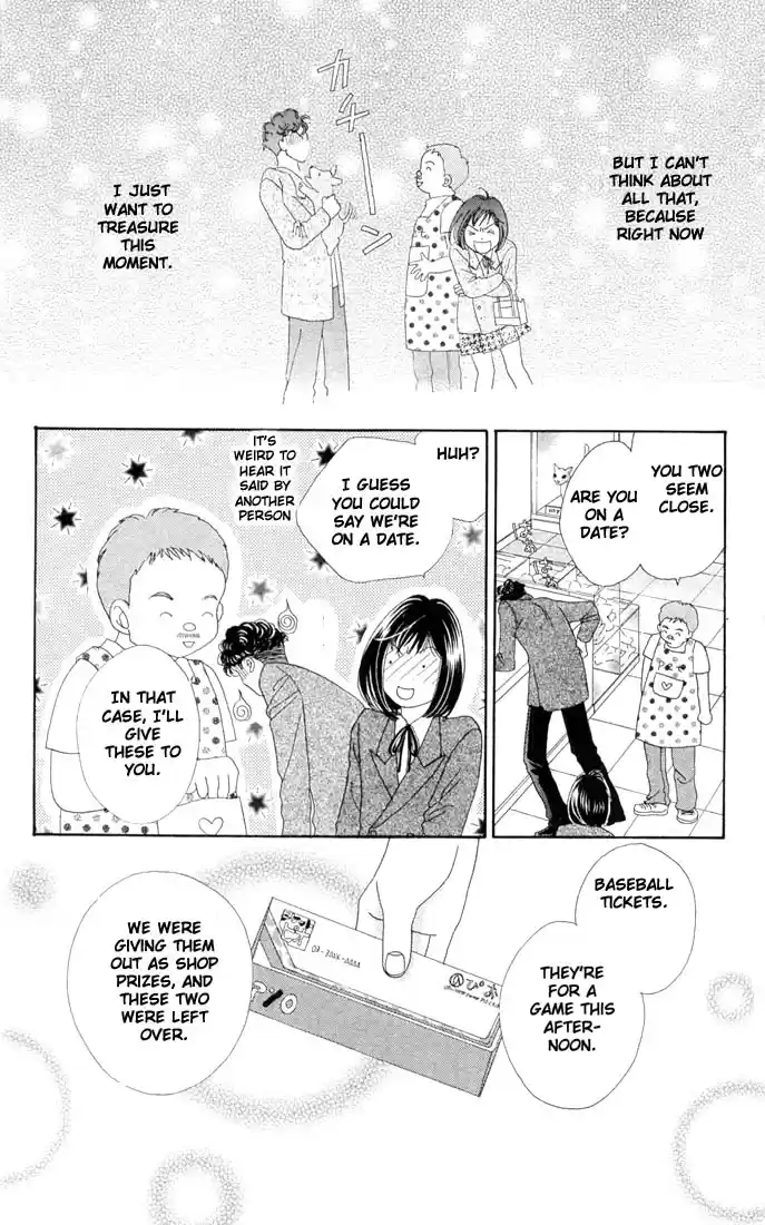 Hana Yori Dango Vol. 29 Ch. 188