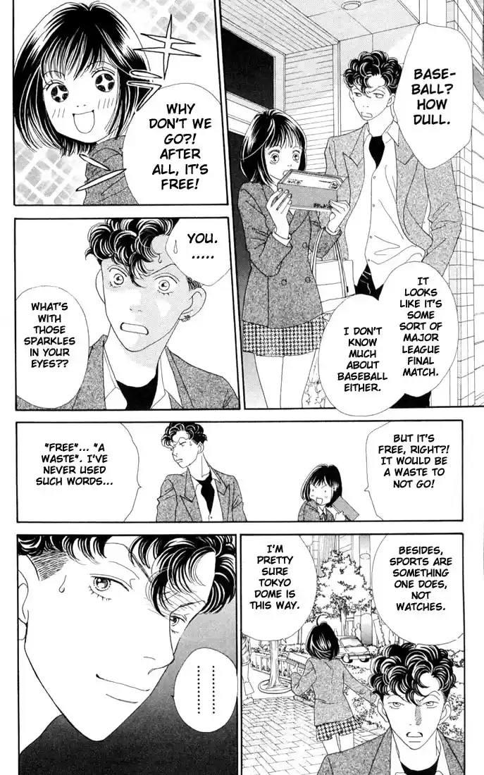 Hana Yori Dango Vol. 29 Ch. 188