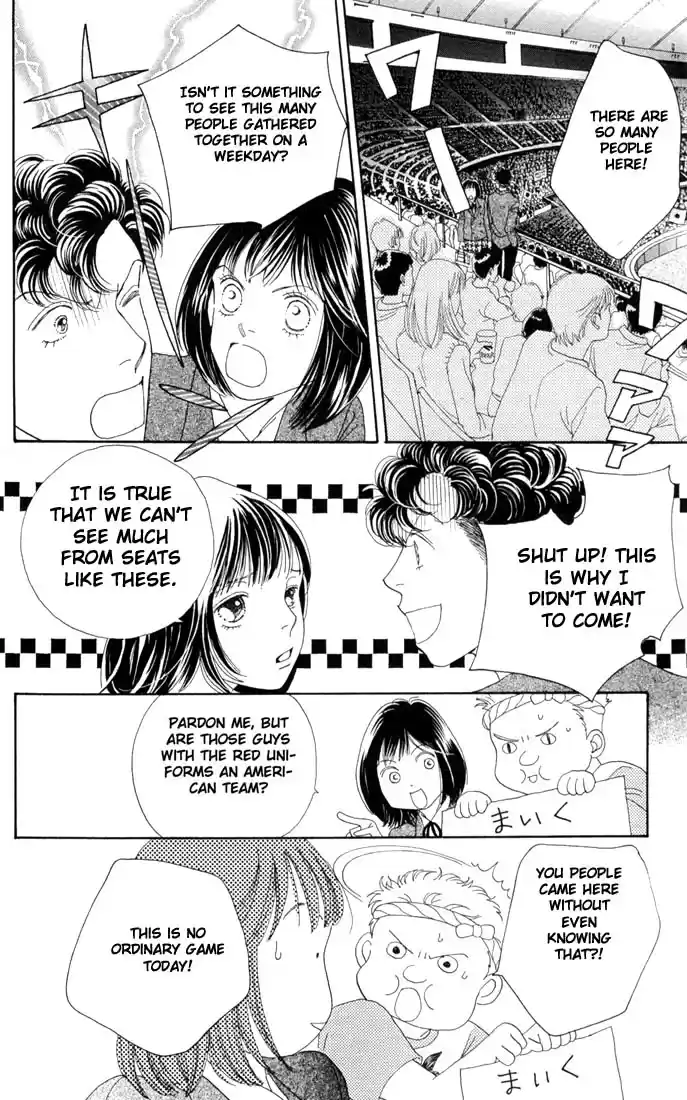 Hana Yori Dango Vol. 29 Ch. 188