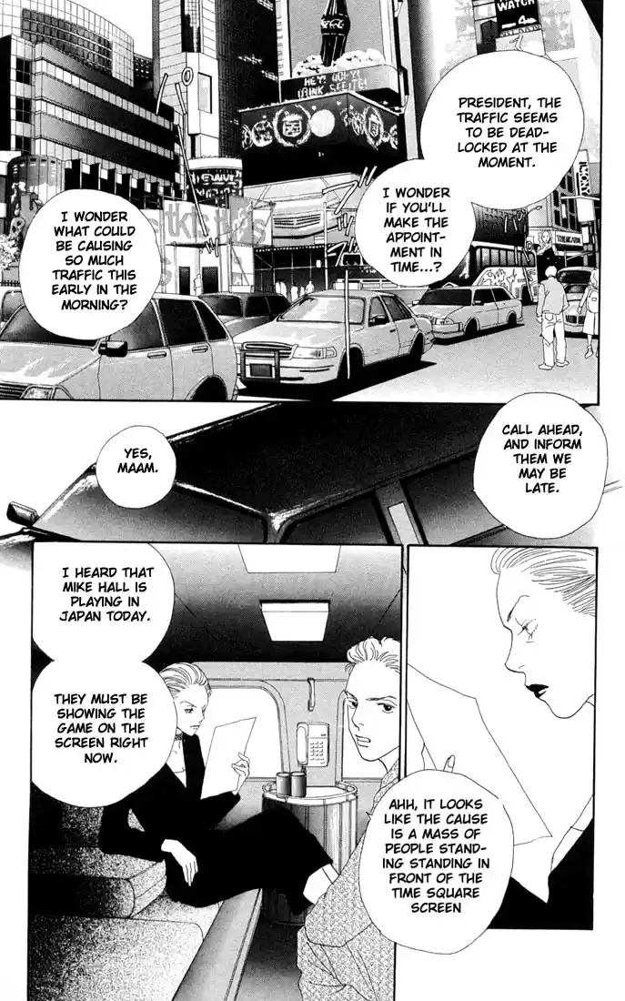 Hana Yori Dango Vol. 29 Ch. 188