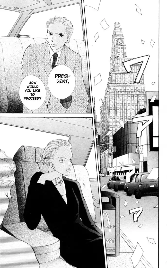 Hana Yori Dango Vol. 29 Ch. 189