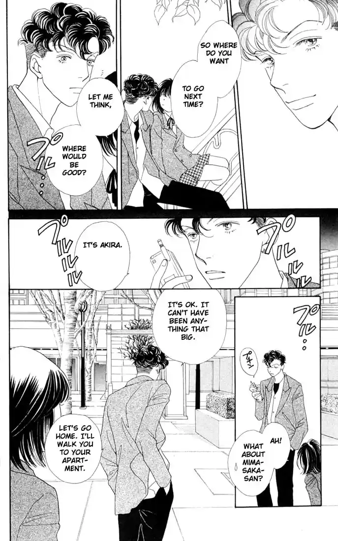 Hana Yori Dango Vol. 29 Ch. 189