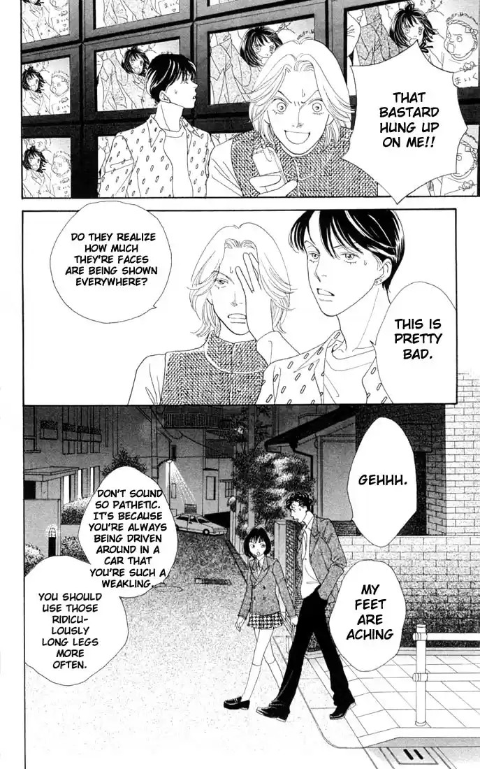 Hana Yori Dango Vol. 29 Ch. 189