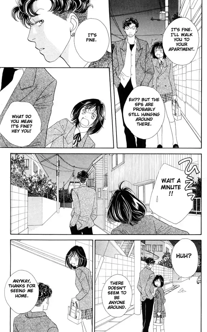 Hana Yori Dango Vol. 29 Ch. 189