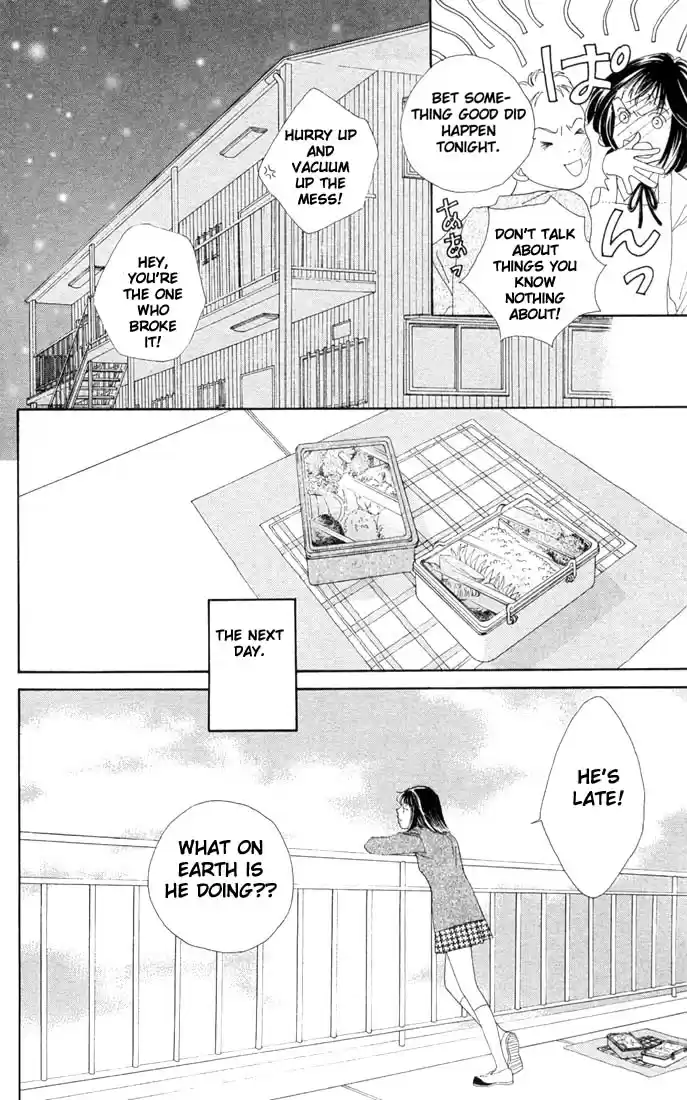 Hana Yori Dango Vol. 29 Ch. 189