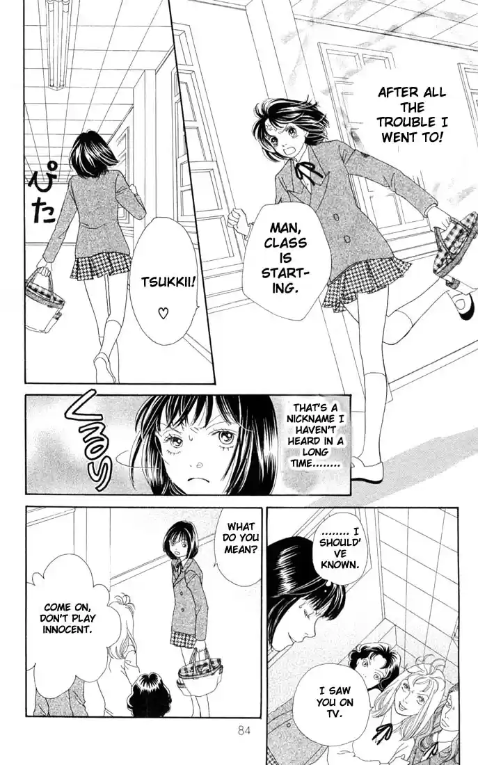 Hana Yori Dango Vol. 29 Ch. 190