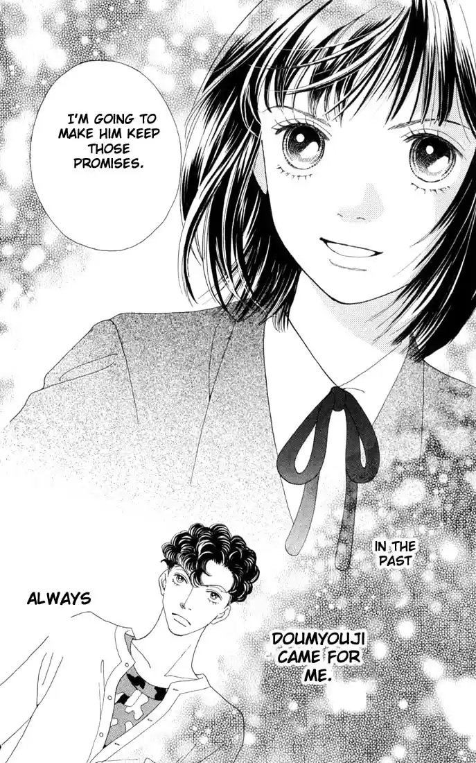 Hana Yori Dango Vol. 29 Ch. 190