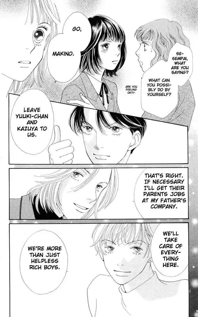 Hana Yori Dango Vol. 29 Ch. 190