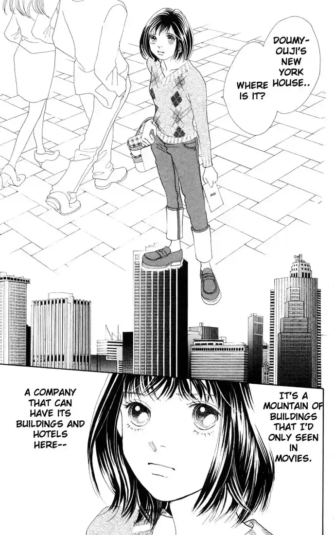 Hana Yori Dango Vol. 29 Ch. 191