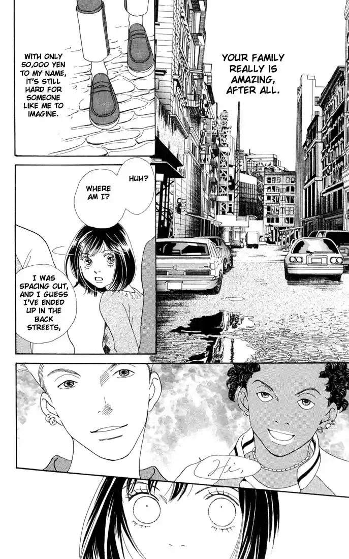 Hana Yori Dango Vol. 29 Ch. 191