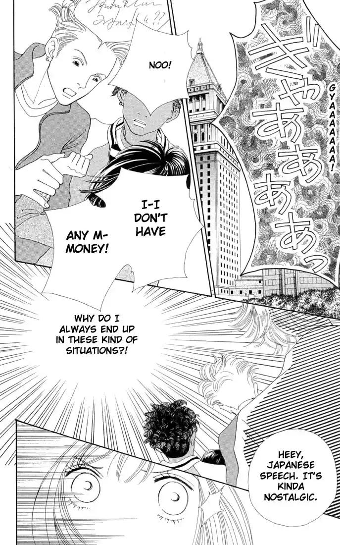 Hana Yori Dango Vol. 29 Ch. 191