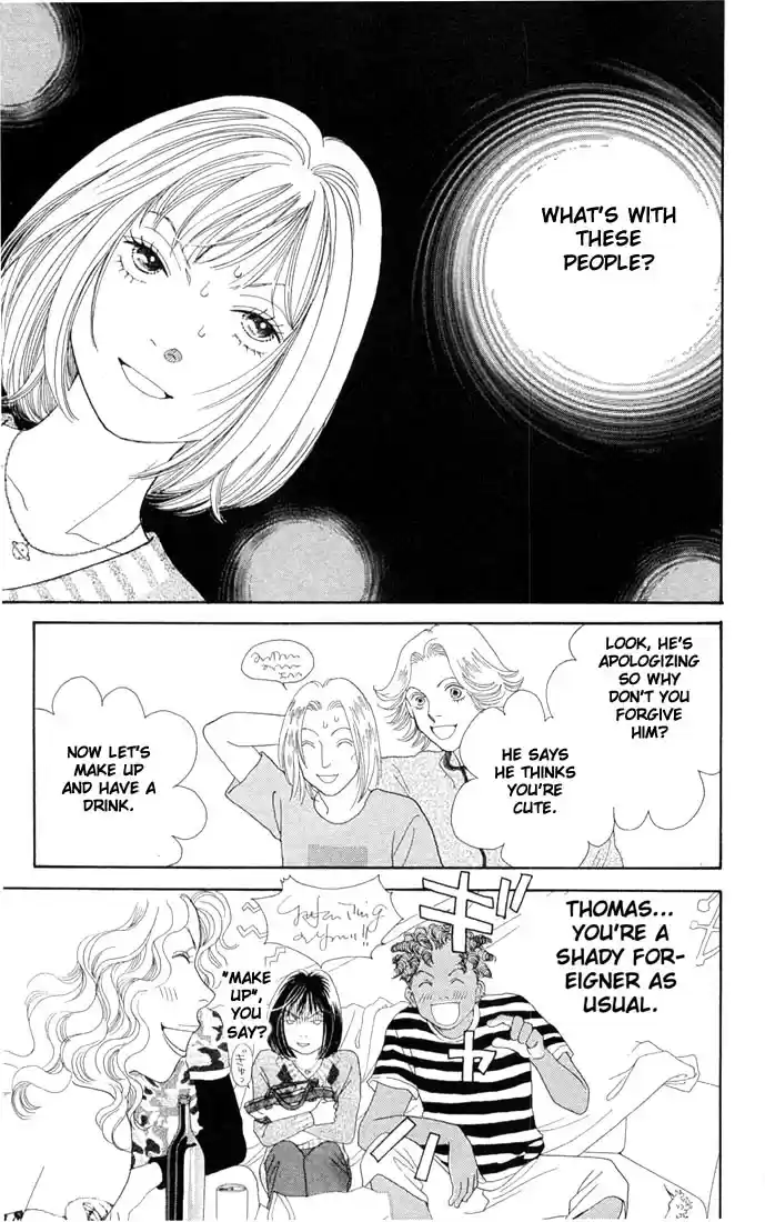 Hana Yori Dango Vol. 29 Ch. 191