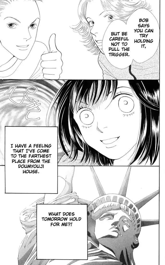 Hana Yori Dango Vol. 29 Ch. 191