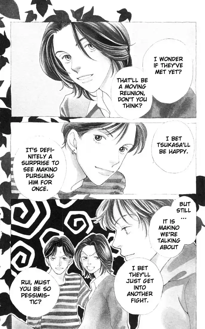 Hana Yori Dango Vol. 29 Ch. 192