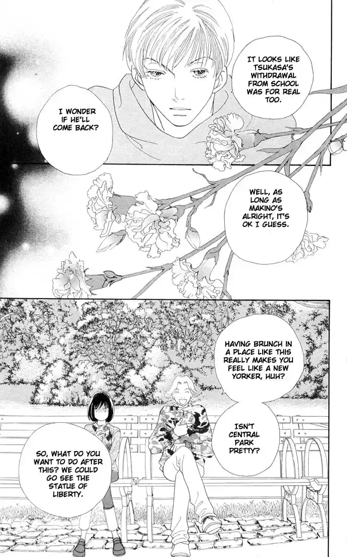 Hana Yori Dango Vol. 29 Ch. 192