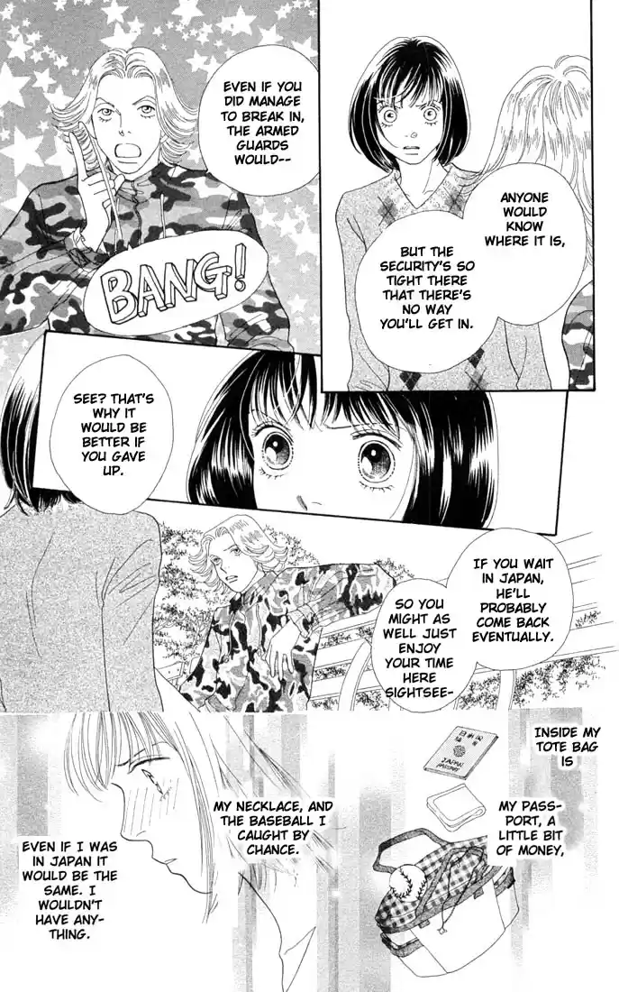 Hana Yori Dango Vol. 29 Ch. 192