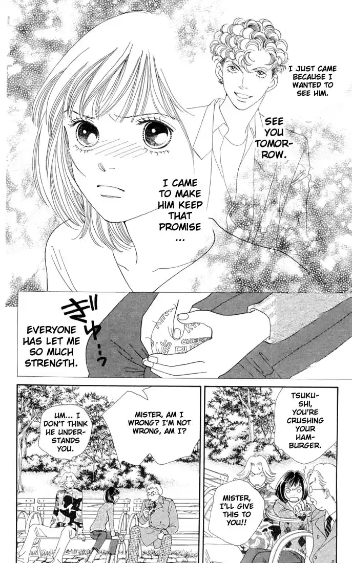 Hana Yori Dango Vol. 29 Ch. 192