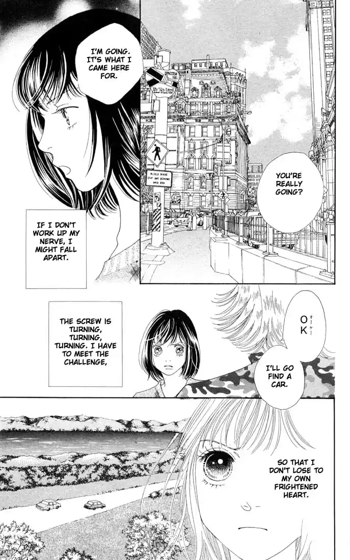 Hana Yori Dango Vol. 29 Ch. 192