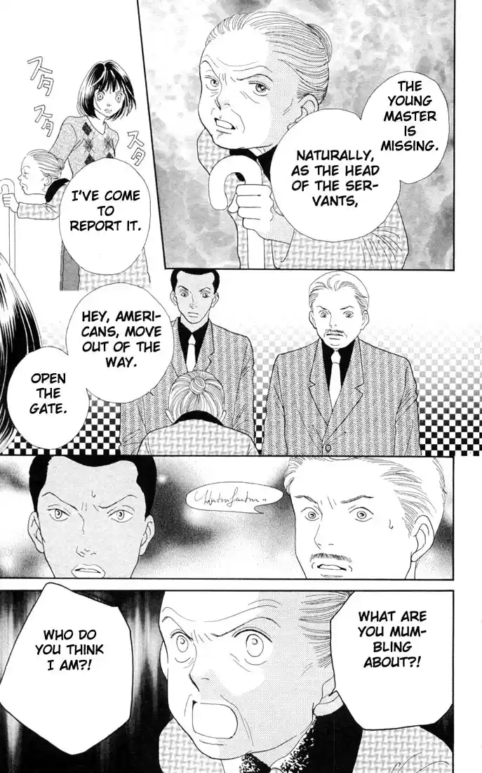 Hana Yori Dango Vol. 29 Ch. 192