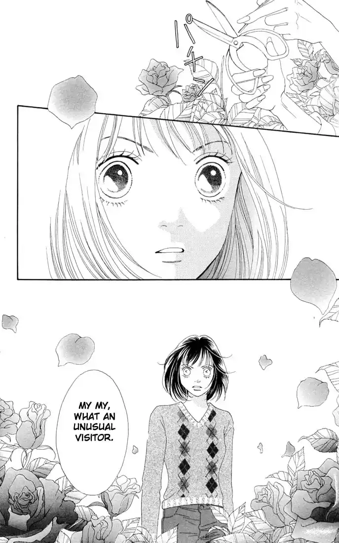 Hana Yori Dango Vol. 29 Ch. 192