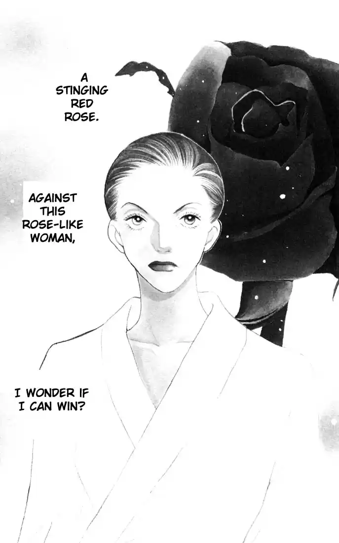 Hana Yori Dango Vol. 29 Ch. 193