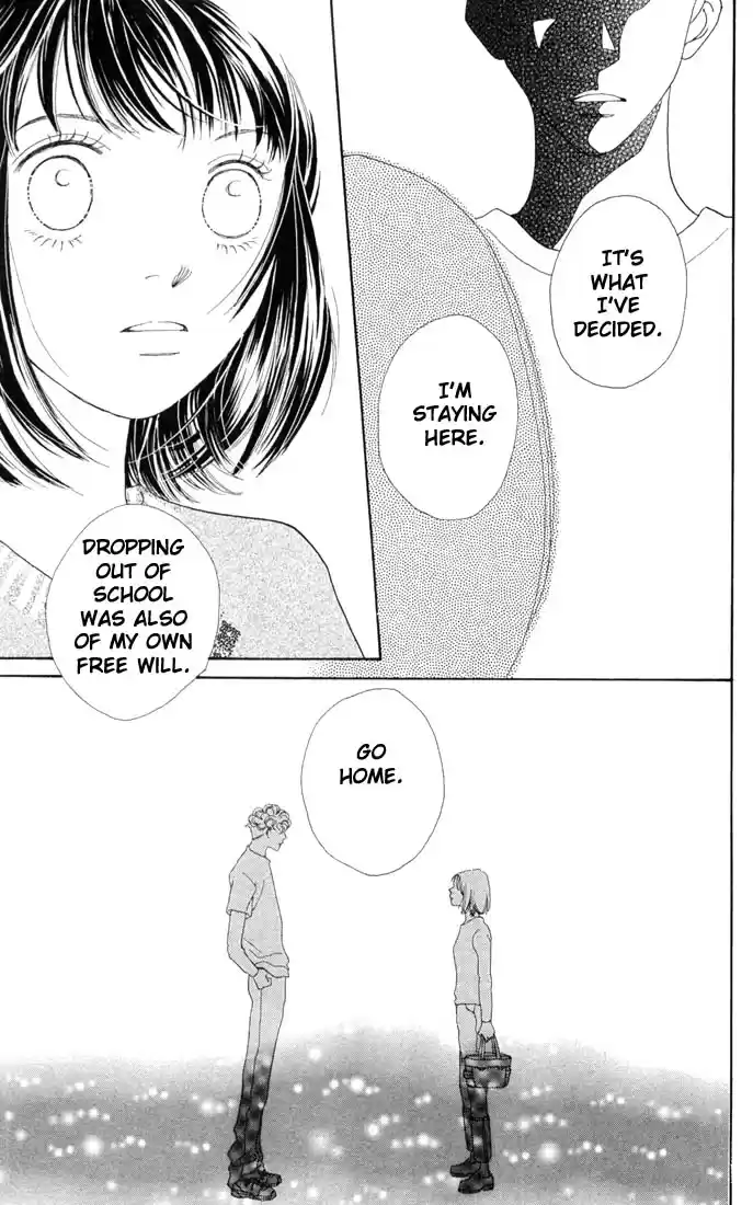 Hana Yori Dango Vol. 29 Ch. 193