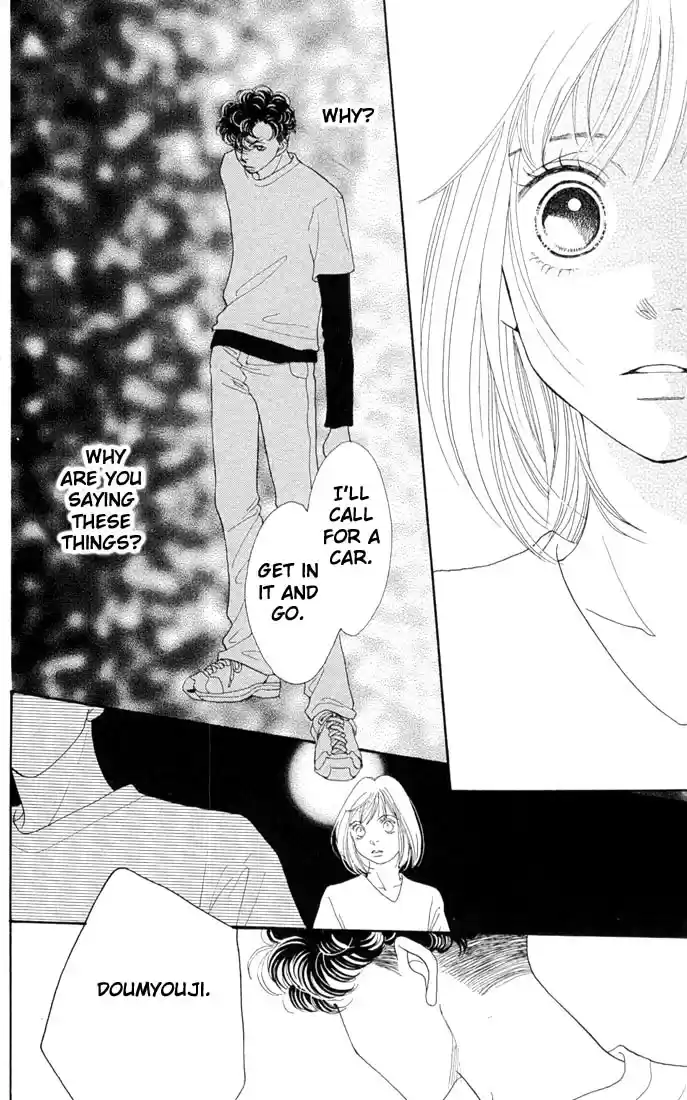 Hana Yori Dango Vol. 29 Ch. 193