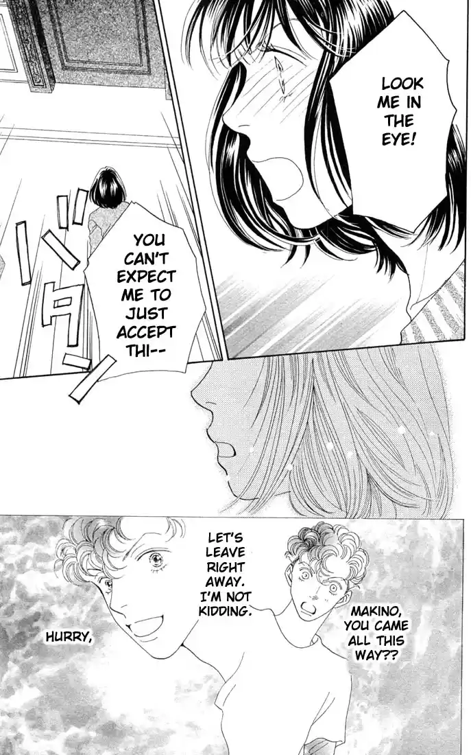 Hana Yori Dango Vol. 29 Ch. 193