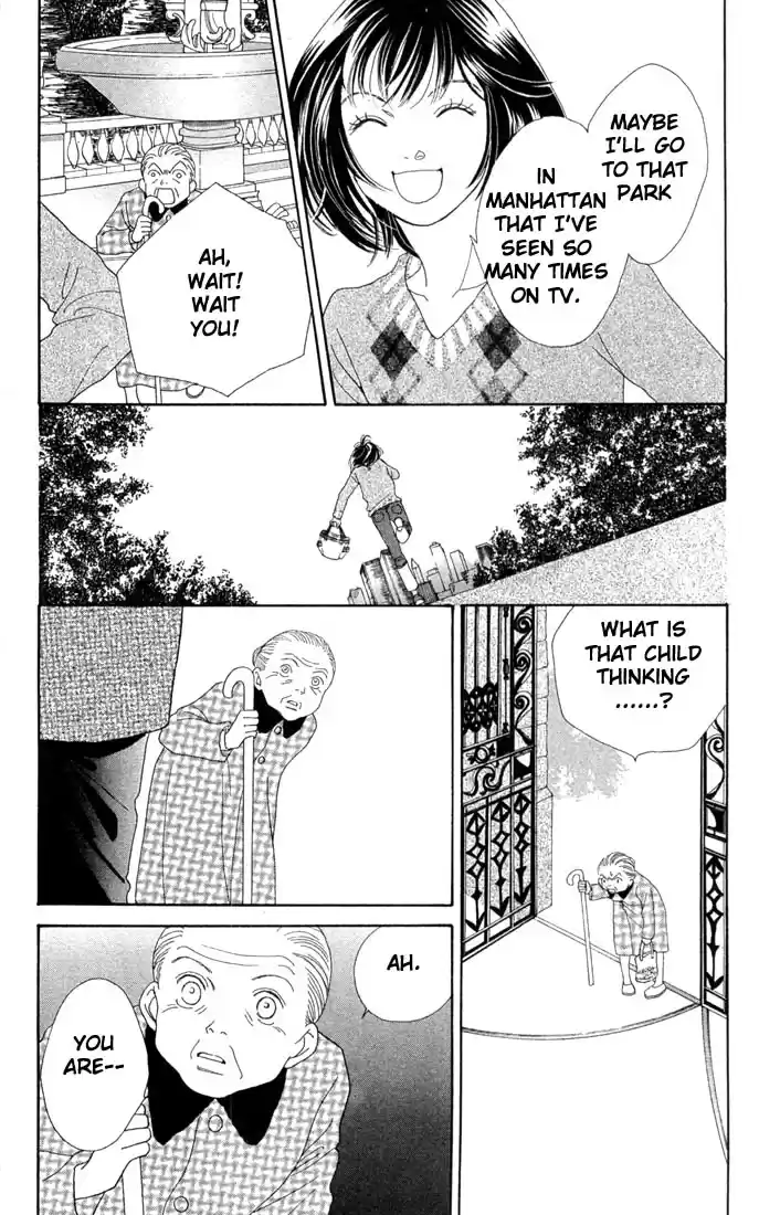 Hana Yori Dango Vol. 29 Ch. 193