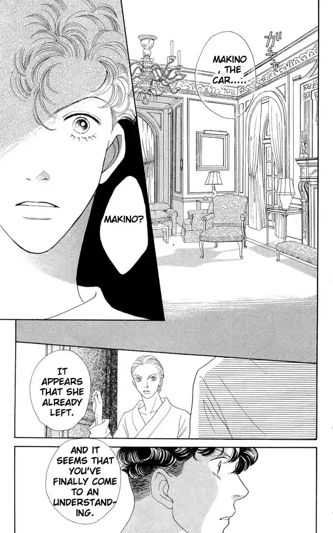 Hana Yori Dango Vol. 29 Ch. 193