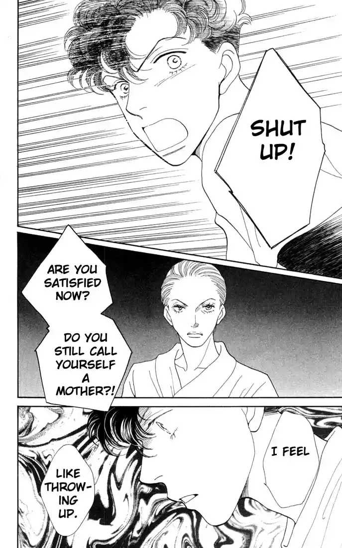 Hana Yori Dango Vol. 29 Ch. 193