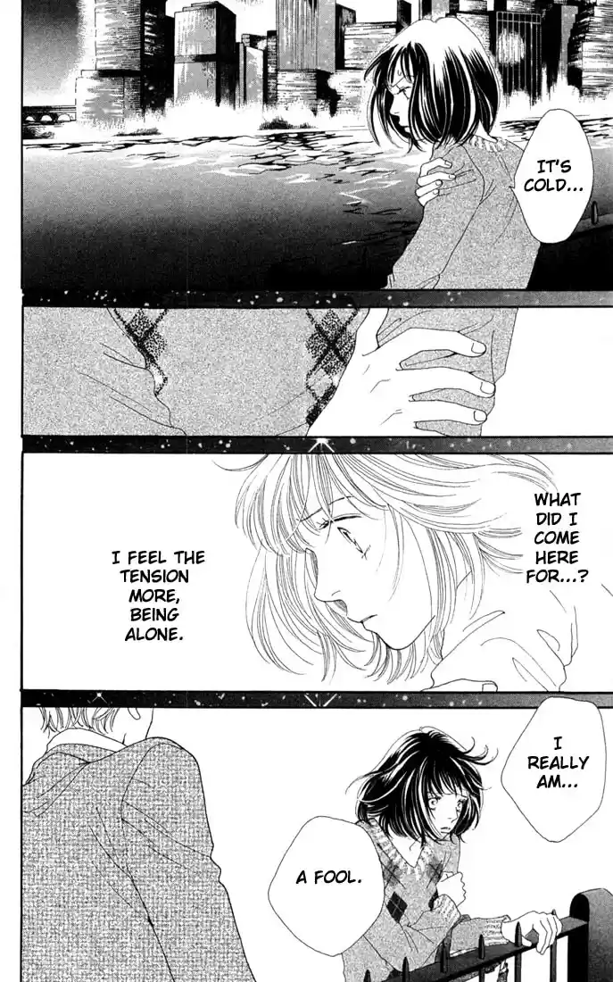 Hana Yori Dango Vol. 29 Ch. 193