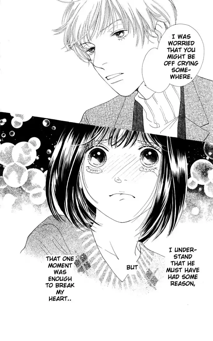 Hana Yori Dango Vol. 29 Ch. 193