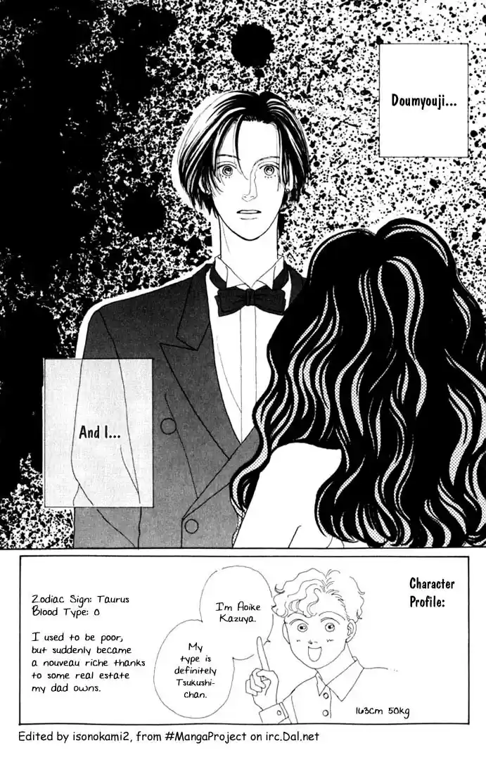 Hana Yori Dango Vol. 3 Ch. 12