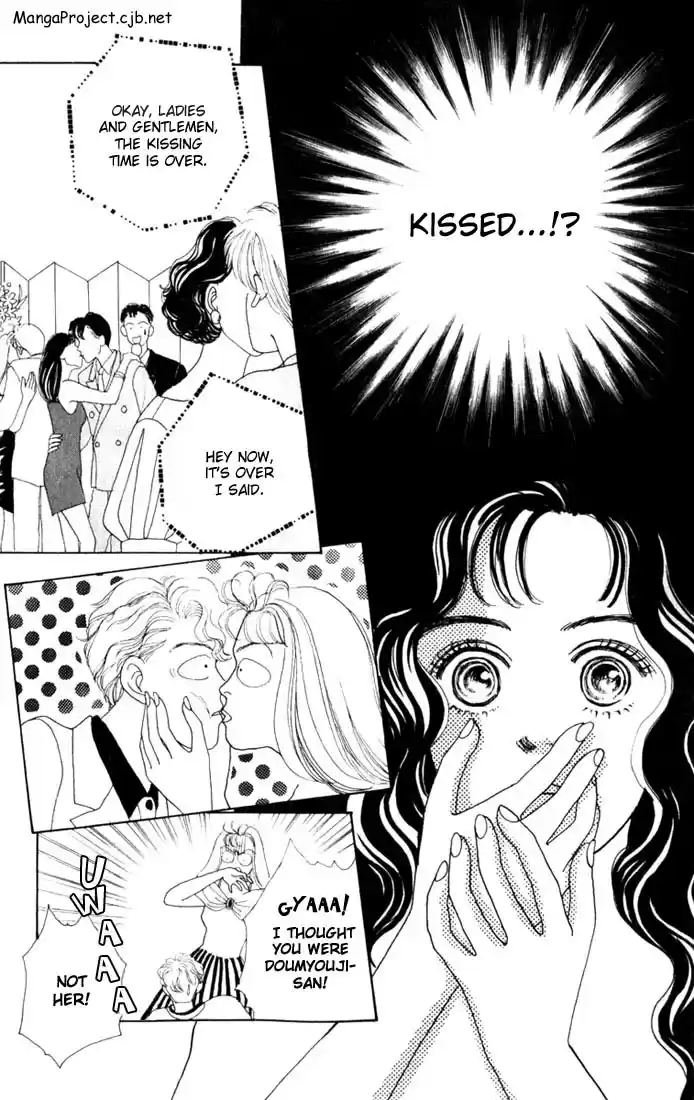 Hana Yori Dango Vol. 3 Ch. 12